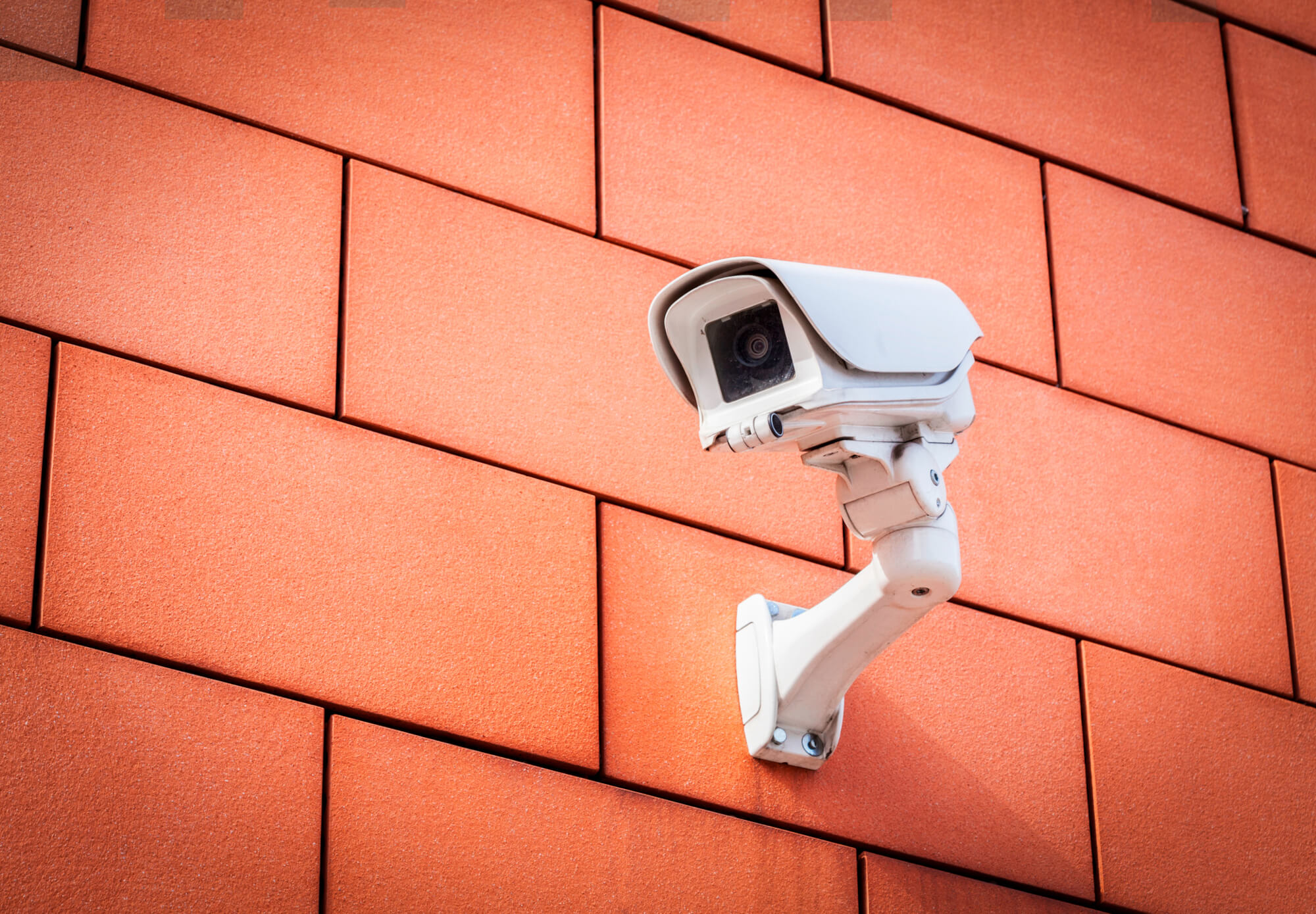 CCTV & Protecting Pupil Privacy feature image